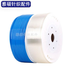 �߉���ܿՉ��C���ܛ��͸���{��É��s�⾀PU8*5ᘿ���A�C���