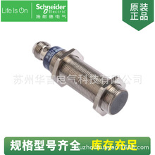 ��Ʒ XS618B1MAU20 ���ʽ�ӽ������� ���ӷ�ʽ1/2-20UNF������