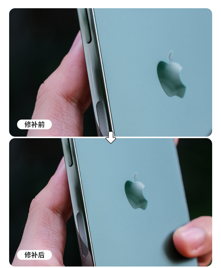 Mobile Phone Touch-Up Pen Apple Special Scratch Repair Waterproof Sunscreen Paint Pen Scratch Repair and Renovation Artifact