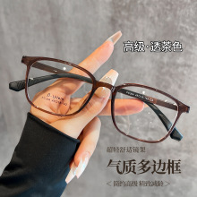����ʽ����ֵС����F304R��ϵ�����۾���ѧ���۾����쳬���۾���