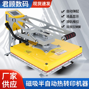 �������Ԅӟ��Dӡ�C���ቺ�Cƽ��C���C���bӡ���C�C草��C�Cֱ�N