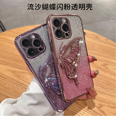 iPhone17、Apple15、電気メッキグリッター14、ダイヤモンド付き流砂13、蝶型スタンドX保護ケース6に適用