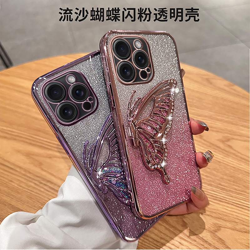 Suitable for Iphone17 Mobile Phone Case, Apple 15 Electroplated Glitter 14 Diamond-Encrusted Quicksand 13 Butterfly Bracket X Protective Case 6 Suitable for Iphone17 Mobile Phone Case, Apple 15 Electroplated Glitter 14 Diamond-Encrusted Quicksand 13 Butterfly Bracket X Protective Case 6
