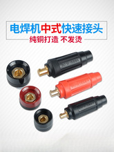 늺��C���ٽ��^��ʽDKJ-16ƽ���廡���ؾ����^���Ѿ���Ӽ��~���