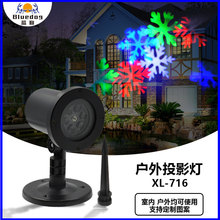 户外草坪灯  LED圣诞节彩光雪花防水地插灯批发节日氛围白光投影