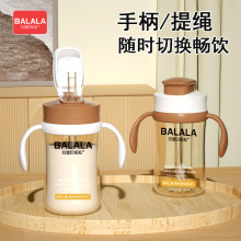 ׽PPSUͯWˤyόW¿ƿֱ