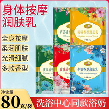 ���޾��A���w����bϴ��ԡ���걳���w������ԡ���ƴ��̸���ԡ���l