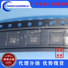 ԭ�b��Ʒ HMC1119LP4METR ���b24-VFQFN ���l˥�p��IC �F؛