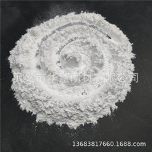 ұ���ͻ𼉝�ע�� �A�Ƽ� �ͻ�uԭ��Ī��ʯ�ͼ��伱����׃�ʵ�