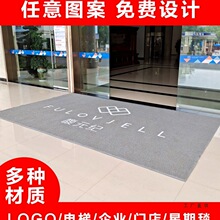 ӭ�e��̺�� ��logo��ݾƵ깫˾�V��؉|ӆ ���T�|PVCӡ�ֈD����