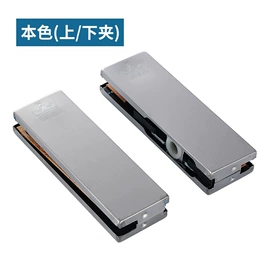 拉手;门夹;地弹簧