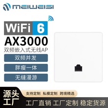 86���AP �o�����cȫ�ݸ��w�p�l�m�ü�����I�k���Ƶ�e���S��ֱ