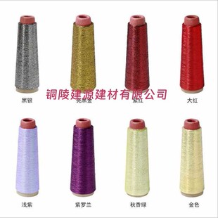 9YWë���侀 ��z�� �W�⾀�y�z�� ��ɫ���z��DIY�������� ��ɫ��