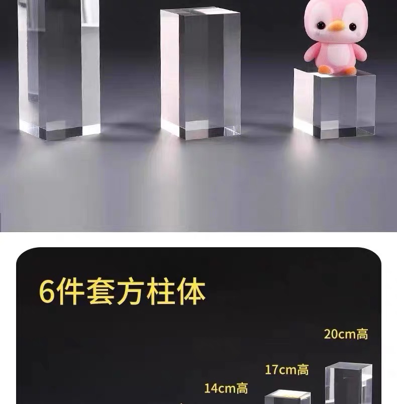 65d87e1839e8eec0d23f3af9c5e789