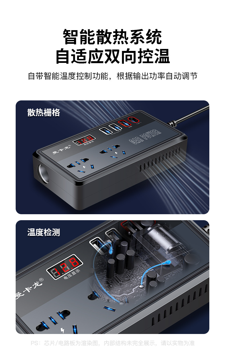 详情页8.jpg