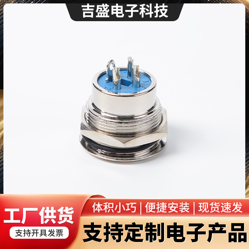 光纤网络模块SC对接单口通道机柜模块焊接插座