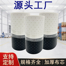 工业PVC输送带黑白带打孔包装机械传送带源头工厂支持非标定 制