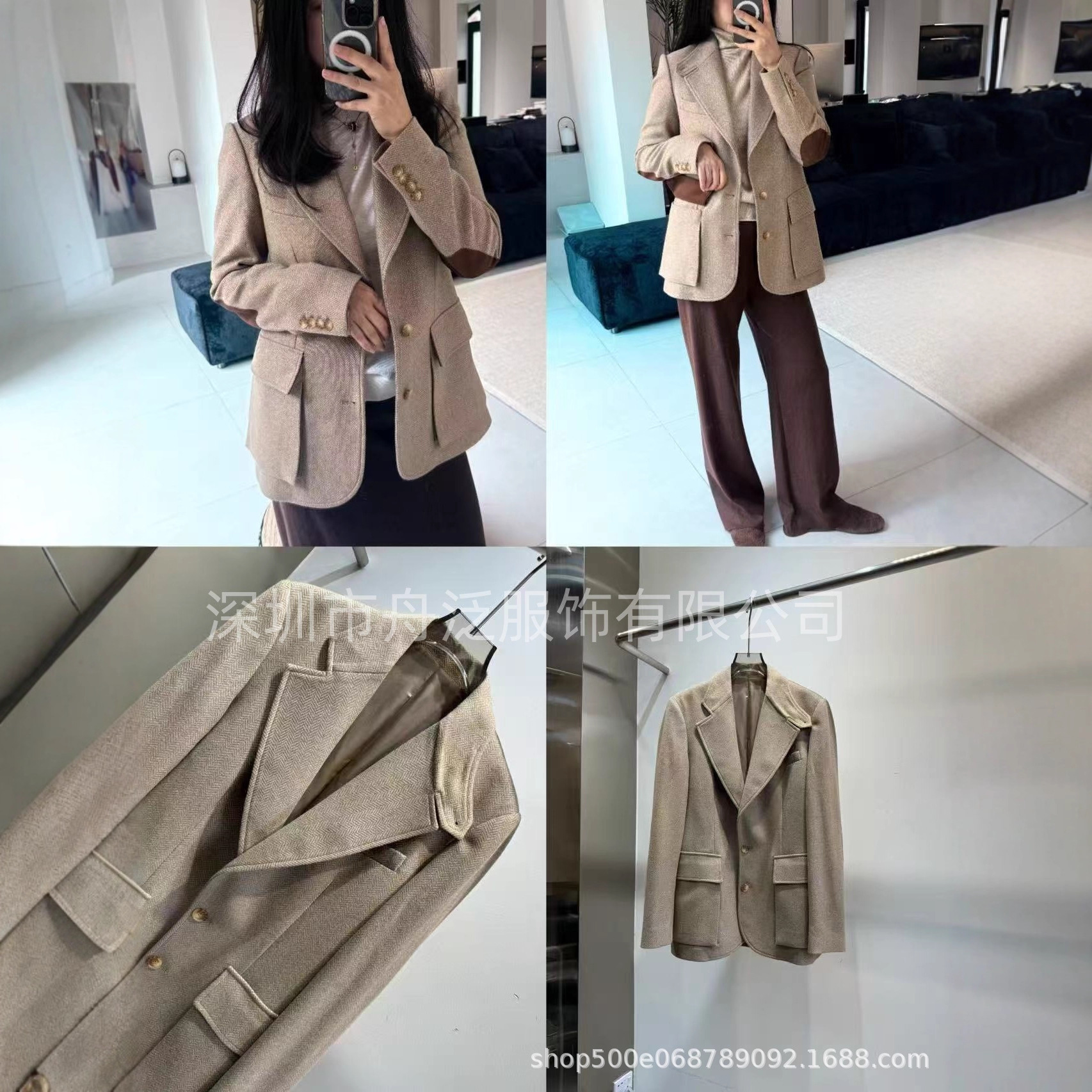 人字纹毛呢西装外套女2025年秋冬新款设计感百搭休闲羊毛真丝女装