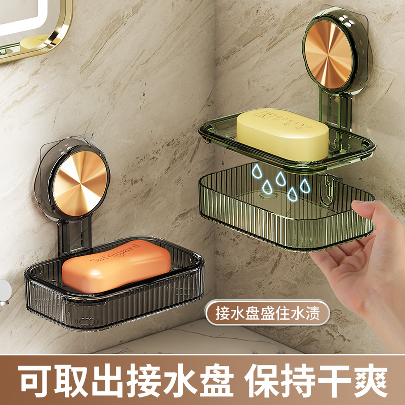 Space aluminum bathroom soap holder with thick wall-mounted without drilling shelf bathroom soap dish and drainage
