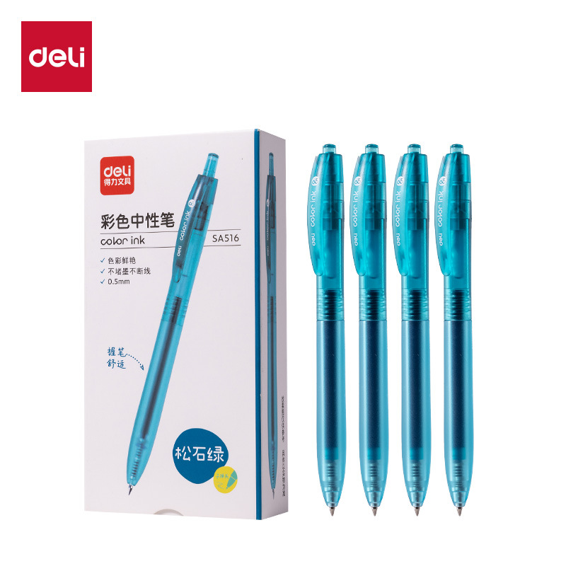 Delik SA516 bolígrafo de color neutro para estudiantes pulsando la bala de 0,5 mm para escribir una sensación de agarre suave y cómodo y simple