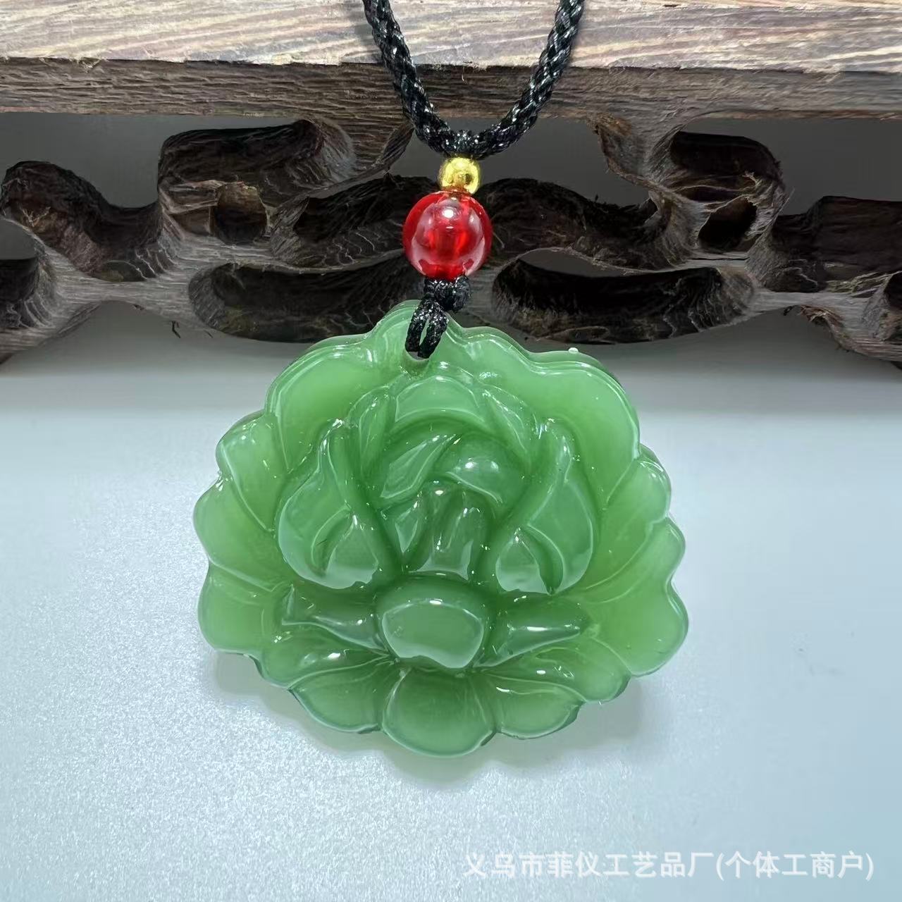 Natural Hetian Jade Lotus Pendant Flower Blossom Wealth Lotus Jade Pendant Jade Necklace Green Lotus Jade Pendant Manufacturer Wholesale