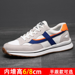 內增高8cm鞋子男款夏季休閒運動鞋網面布鞋透氣薄款學生跑步鞋男