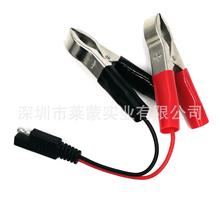 SAE�D�{�~�A���Դ�� ܇�d̫��ܳ�����L�� Ħ��܇�ƿ��늾�