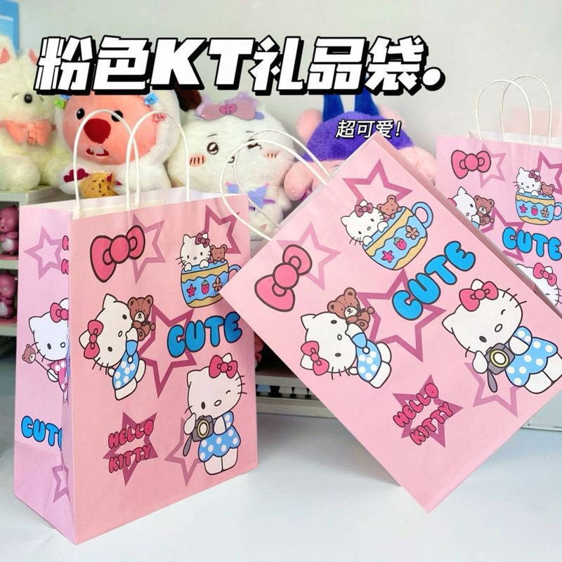 新款原创礼物袋大合集可爱少女礼品打包出物收纳手提礼物牛皮纸袋|undefined