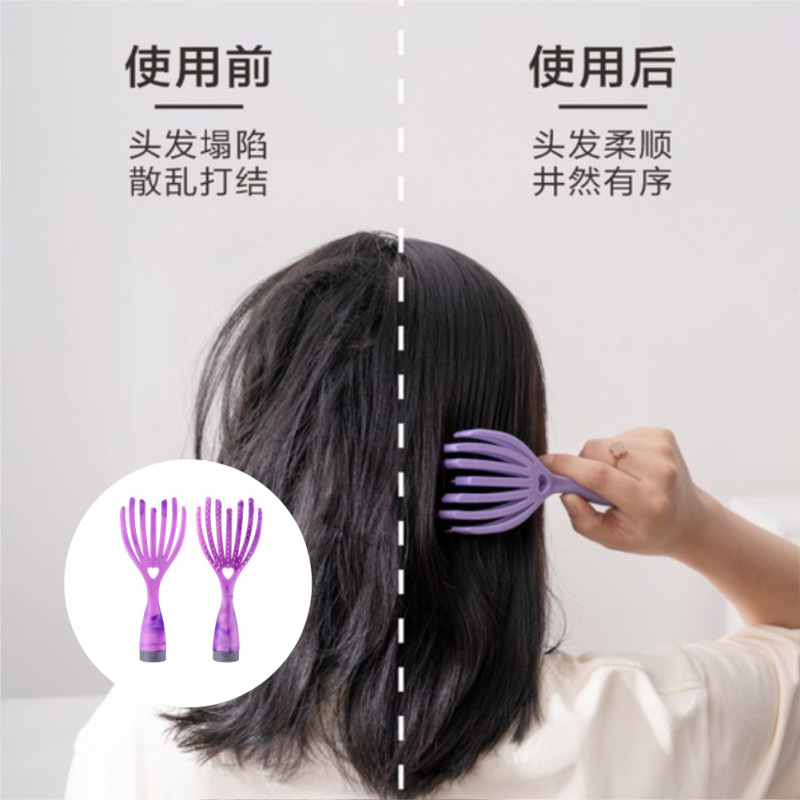 造型梳女士专用美发蓬松速干镂空梳子不打结顺发按摩云纹蓬松梳|undefined