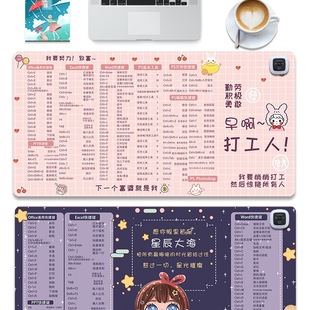 �ӟ���ˉ|늟ᳬ�����I�k���ұ�ů�։|���r�a�ض� ����Xů��