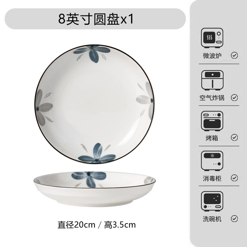 Ceramic Tableware Set (Jingdezhen Molan) — Underglaze Colored Bowls & Plates, DIY Select Pieces