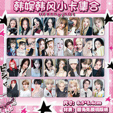 ����С����߅�n�LС�������������JISOO JENNIEͬ��Y�Ｏ��