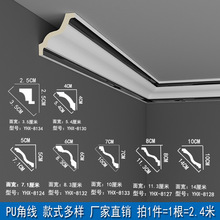 PU���l�Wʽ�컨����b������澀�l��픾�픽Ǿ��l��ʯ�ྀ�l�