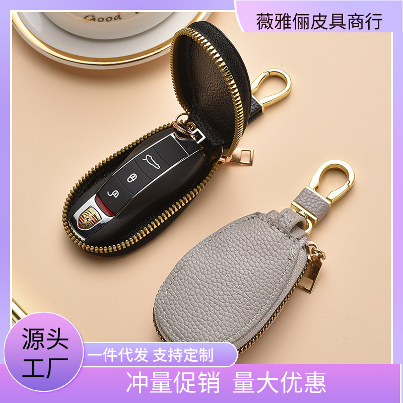 High-End Key Bag for Men, Large-Capacity Multi-Functional Waist-Mounted Pu Leather Key Bag for Women, Simple and Practical Car Key Bag and Card Holder