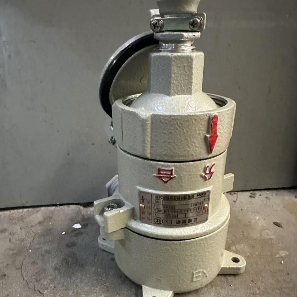 华荣飞策新黎明宝临合隆铝合金防爆插销插座BCZ8516A/32A/63A/125