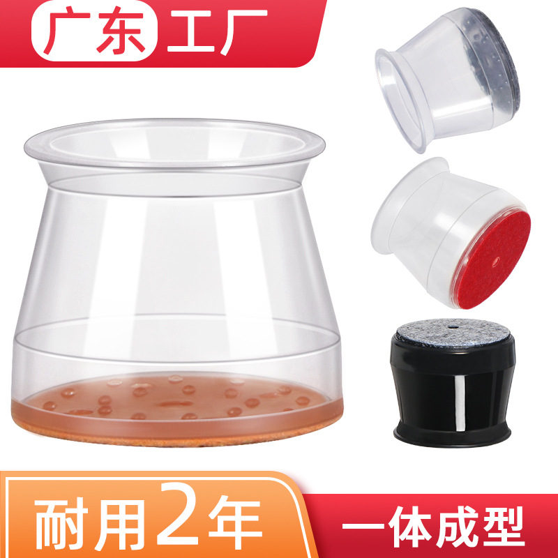 テーブルと椅子の足カバー、厚手のシリコン製テーブル足、椅子の脚保護カバー、スツール用静音フェルトパッド、Amazonの越境販売で人気