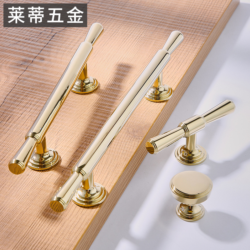 黃銅亮金色北歐風衣櫃門拉手現代輕奢簡約單孔抽屜櫥櫃酒櫃小把手