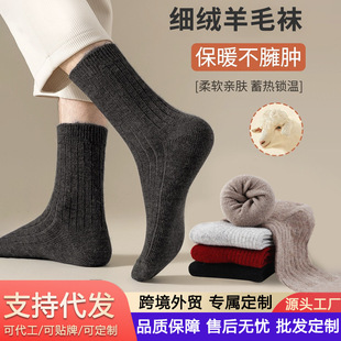 �LͲ��ë�m���ƼӺ��m���LͲ���e���m��������������ë�m�����m��