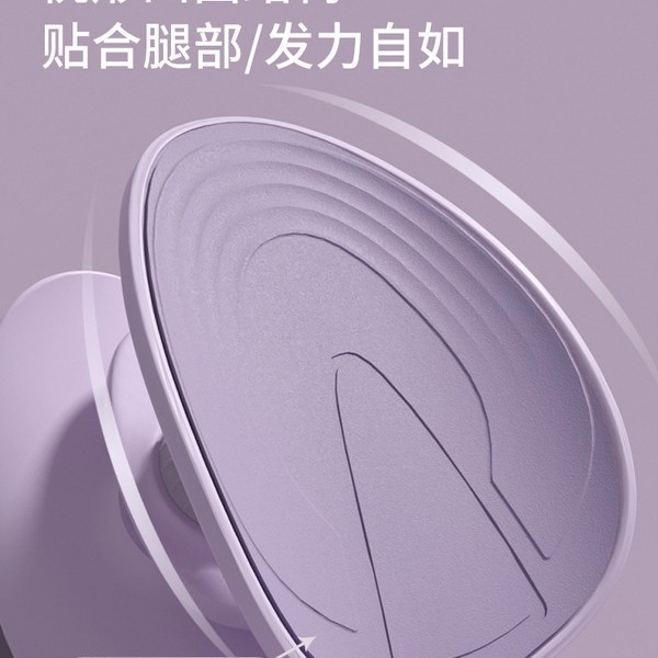 Venta caliente dispositivo de belleza equipo de entrenamiento muscular del piso pélvico pierna práctica de adelgazamiento cadera que forma el clip de la pierna muslo Delgado clip de la pierna de ajuste interno