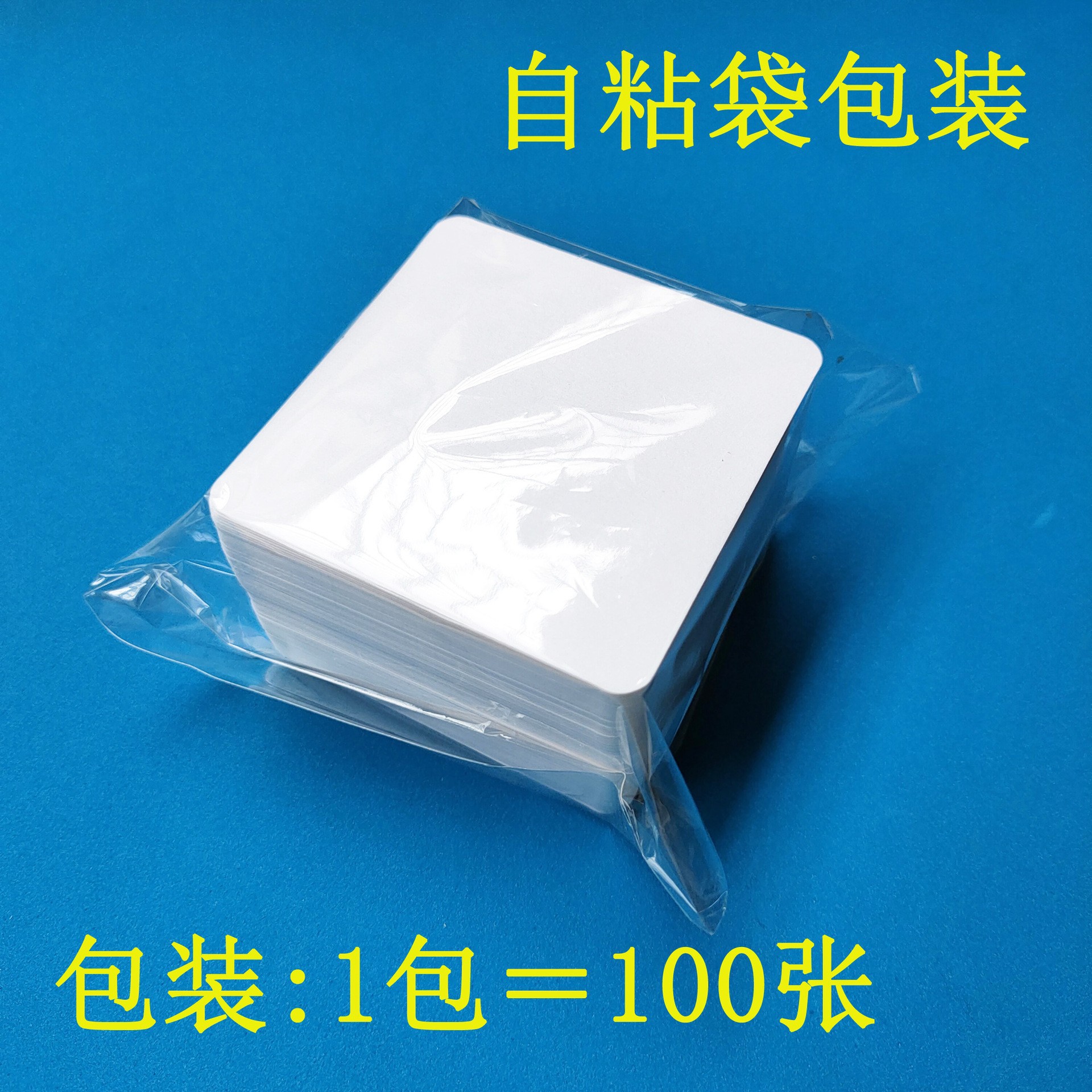 O1CN01QxcGKA1LoVpTwwRwT_!!2209