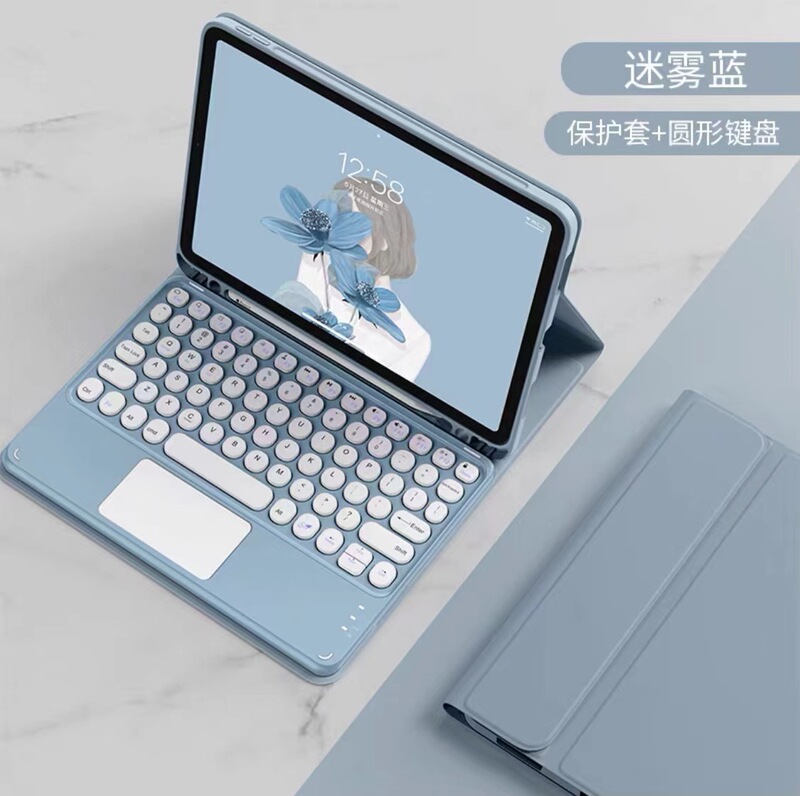 Applicable to 2023Amazon HD10 round cap touch keyboard HD10plus protective case Fire HD10 keyboard and mouse case