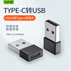Type-C to USB3.0 PD Mother-to-Public Public Data Cype Transfer Terminal to USB-Type-C audio converter