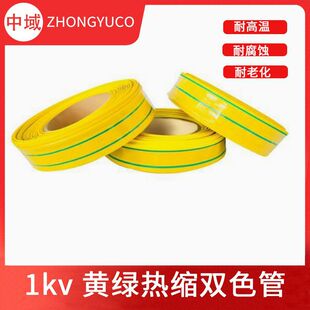 �S�G�pɫ��s�� ͸����ˮ������ȼ�^���׹ܼӺ������|���o�׹�
