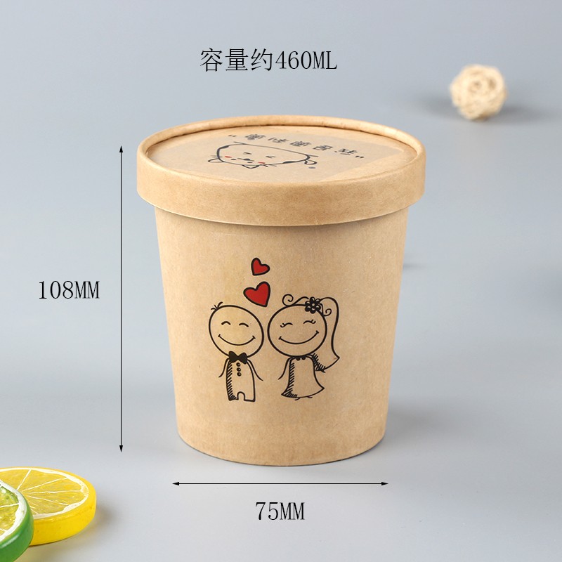 Caja de embalaje de yogur de leche hecha a mano, doble película de envasado, taza de papel gruesa, taza de papel de embalaje desechable para yogur fermentado