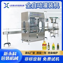 ʳ{́͹bwa һC C͝͹bC