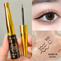 采女 Waterproof quick dry soft matte eye pencil, no smudge, long-term effect