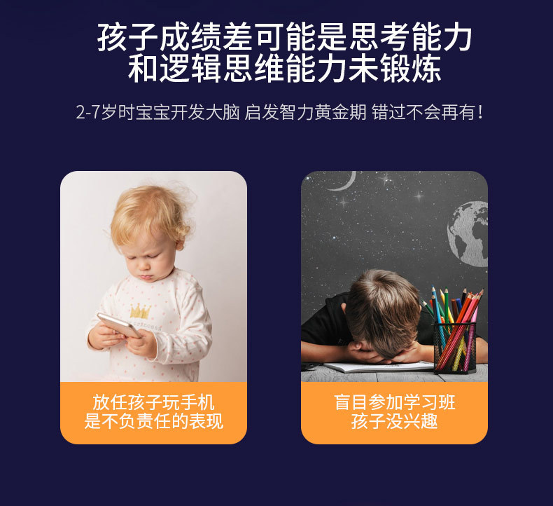 详情。。_08.jpg