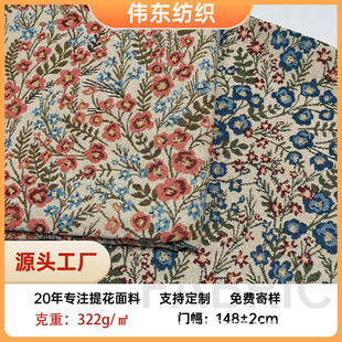 �߾���С�黨�Ứ�����ֹ�diy���Ь�ķ��b��ɳ�l�w���������l