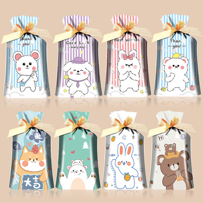 silk ribbon Drawstring bag Christmas Gift Bags nougat baking Souvenir  Bundle pocket Candy bags candy Food bags