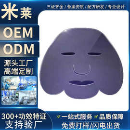 丝蛋白水晶面膜表面无精华液，纯净水浸泡干膜